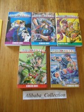LOT MANGA ** PHANTOM BLOOD
