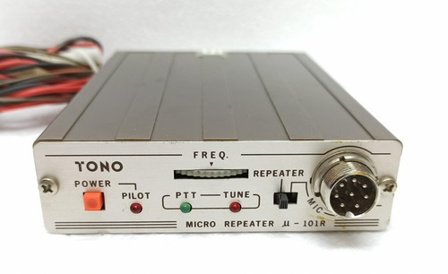 Micro repeater 101r tono - micro, μ-101r