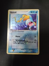 Huntail set leggende - huntail, ex