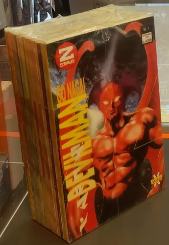 Devilman star serie - -,