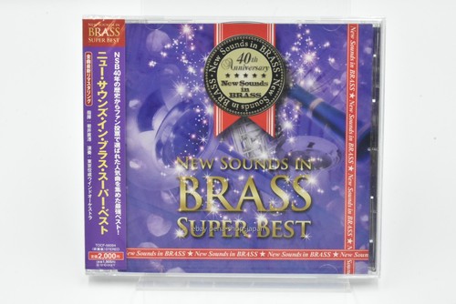 Tokyo kosei wind orchestra - wind, orchestra-new