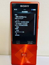 Sony Walkman NW-A25 16 GB