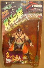 FIST OF THE NORTH STAR 199X