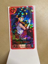 Sailor Mars 8th Anniversary