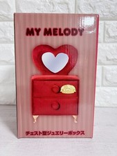 Sanrio My melody Scatola