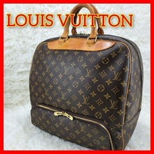 Borsa LOUIS VUITTON Boston in