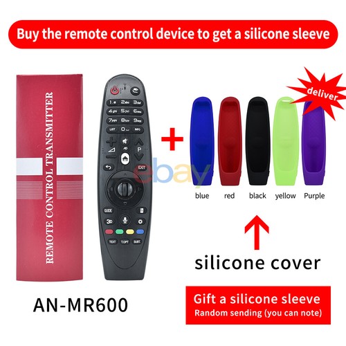 Nuovo mr600 per magic - nuovo,