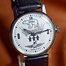 Orologio da polso sovietico