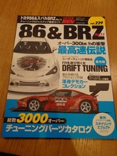 [Buone condizioni] Toyota 86