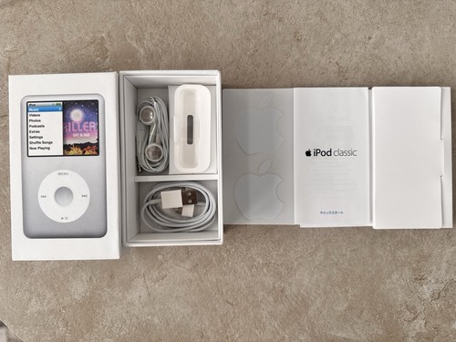 Apple ipod classic - apple, 160