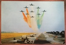 AERONAUTICA MILITARE ROMA