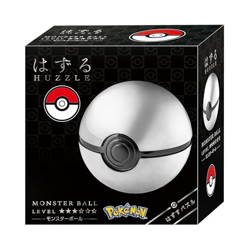 Nuovo hanayama cast puzzle - hanayama,