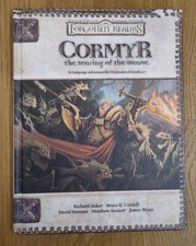 Cormyr the tearing - 🔱,