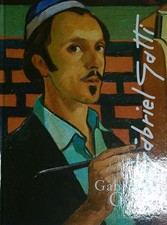 GABRIEL GATTI  1917-1992