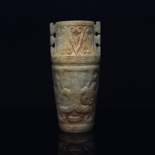 Antico vaso di giada dinastia