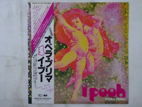 Pooh opera prima seven seas - opera,