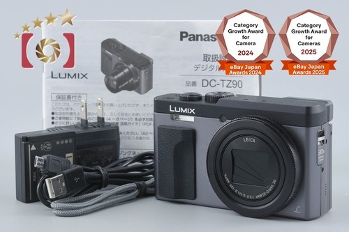 Panasonic lumix tz90 - lumix, dc-tz90