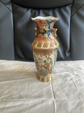 Vaso cinese Satsuma floreale
