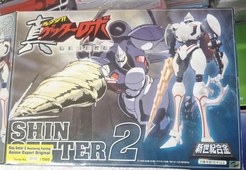 Shin getter 2 - shin,