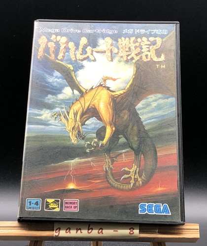 Bahamut senki sega - bahamut,