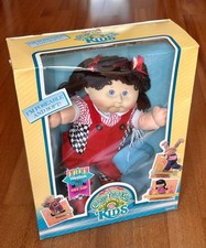 CABBAGE PATCH KIDS  - GILBERTA