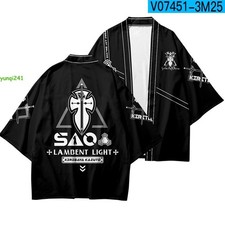 Sword art online kirito - online,