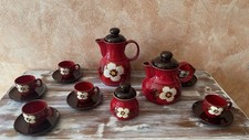 Servizio da Caffe Retrò’