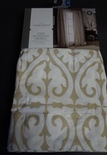 Soglia Panna/Bianco Floccato