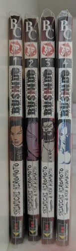 Bushido serie completa - bushido, 1-4