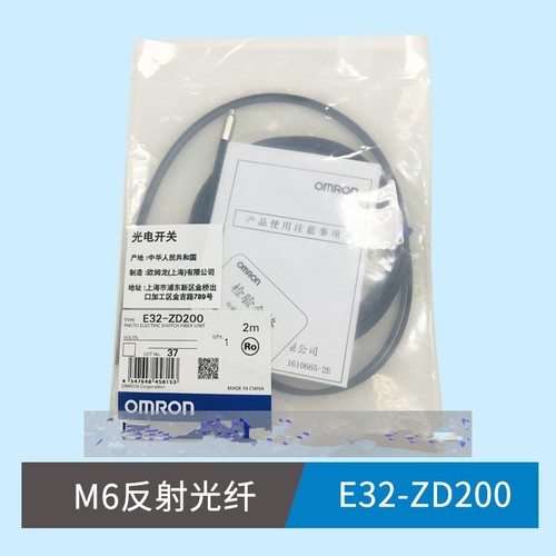 Sensore fibra ottica pz - ottica, 1