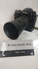 Nikon D2H fotocamera reflex