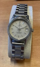 Montre Femme Vintage Omega