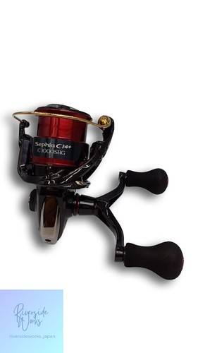 Mulinello spinning shimano - spinning,