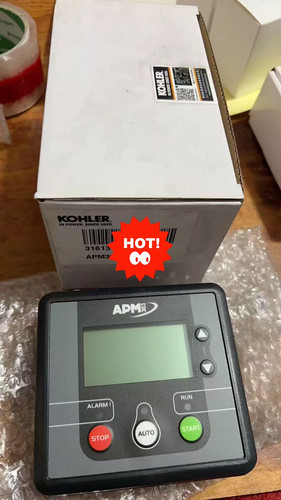 1pz nuovo kohler apm303 - 1pz,