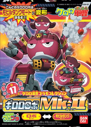 Bandai model kit keroro - bandai,