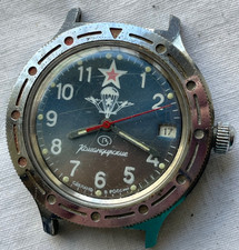 Vostok komandirskie autowind - vostok,