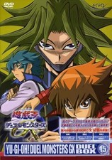 Yu-Gi-Oh! Duel Monsters GX DVD
