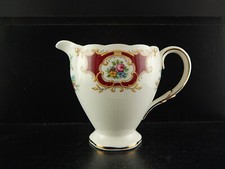 ANTICA ELEGANTE LATTIERA