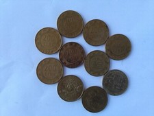 Lotto monete 200 lire - lotto,