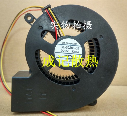 1pcs 8028l raci00 - 1pcs, cl-8028l-05
