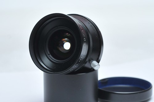 Voigtlander color skopar mm - 21,