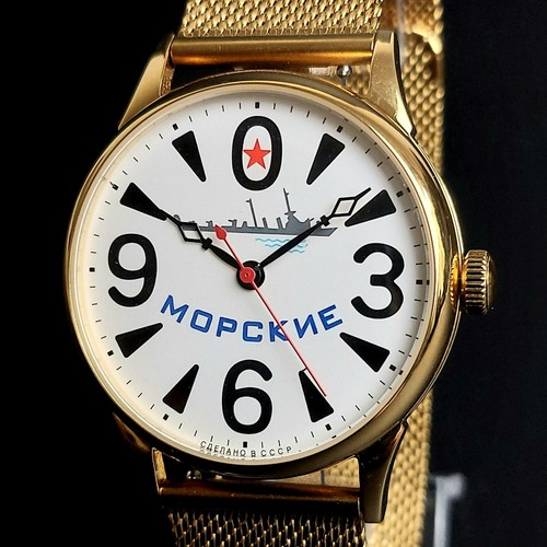 Orologio vintage raketa - orologio, big