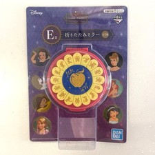 Specchio pieghevole Biancaneve