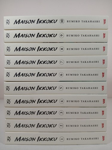 Maison ikkoku set manga - set,