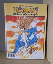 MIYUKI NEL PAESE DELLE MERAVIGLIE - Clamp - Panini comics