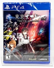 Tokyo Xanadu EX + PS4 - Brand