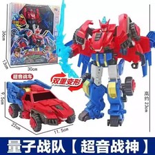 Quantum heroes dinoster - quantum,