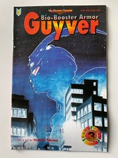 GUYVER #3 part 4 (manga)
