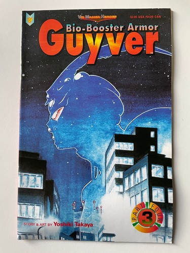 Guyver part 4 - #3,