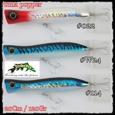 tuna popper 20cm 120g top water poppers popping tonno mangianza spinning barca